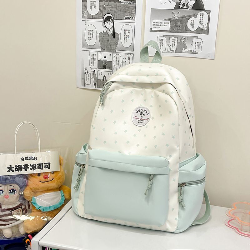 Women's Backpack Large Capacity Lightweight Design Contrast Color Fashion Curved Shoulder Strap Comfortable Carrying