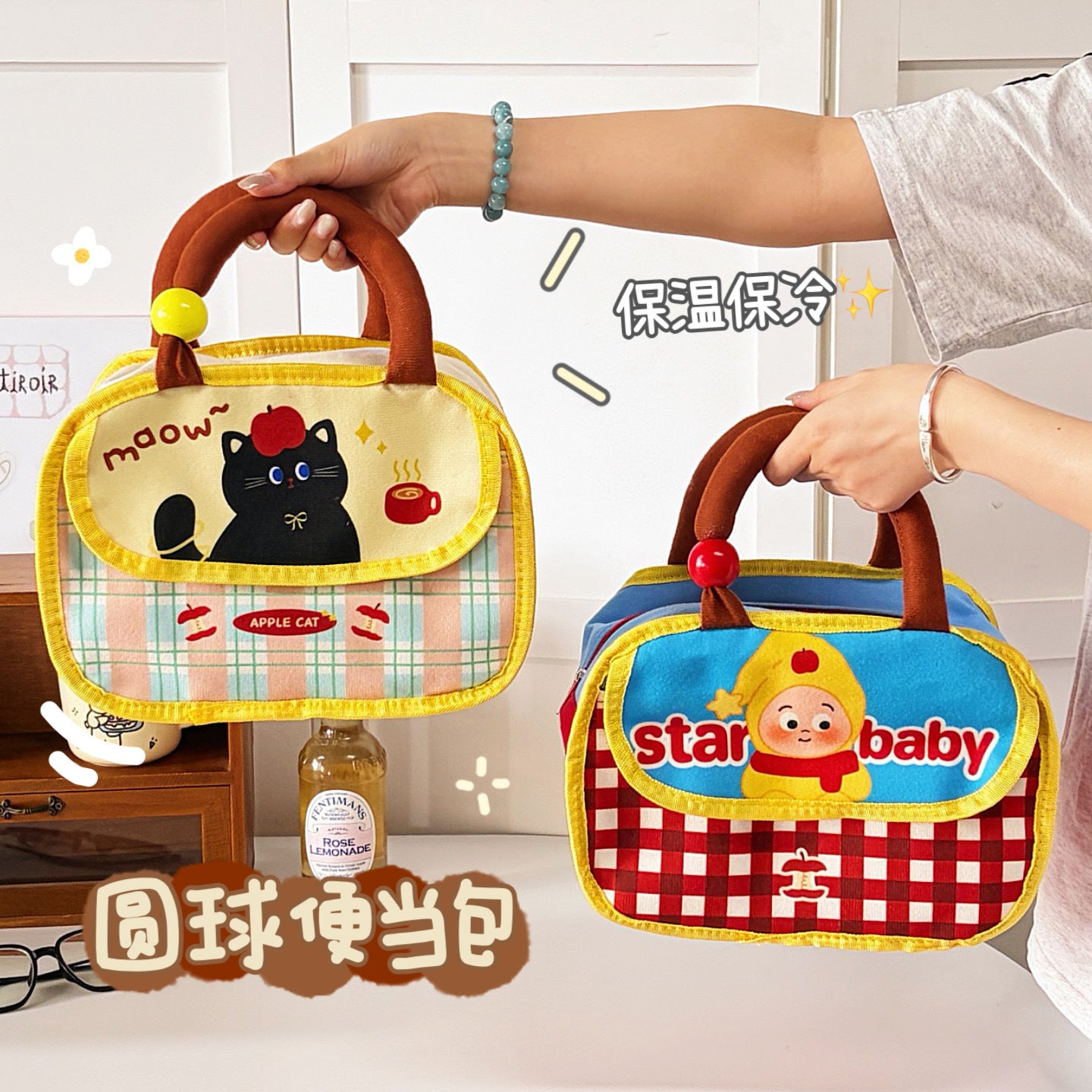 Cute Cartoon Lunch Bag with Insulated Design for Keeping Food Warm and Cold, Perfect for Work, School, and Picnics