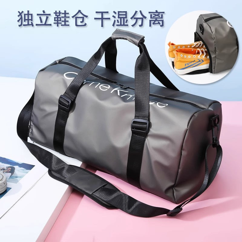 Gym Bag Men's and Women's Large Capacity Fashion Waterproof Trend Letter Training Storage Sports Travel Portable Crossbody Bag