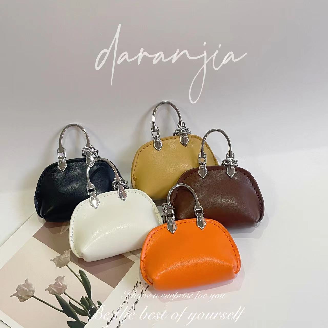 New Mini Small Bag Exquisite Handbag Pendant High-Grade Chain Little Shell Bag Keychain Exquisite Small Bag Ornaments