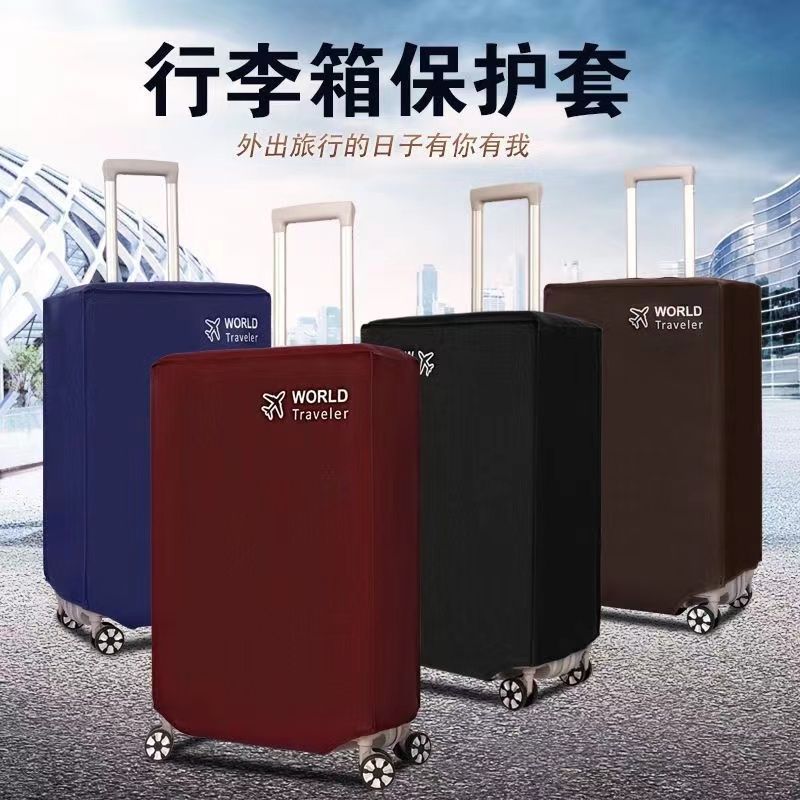 Durable Waterproof Luggage Cover for Travel Protection and Dust Prevention