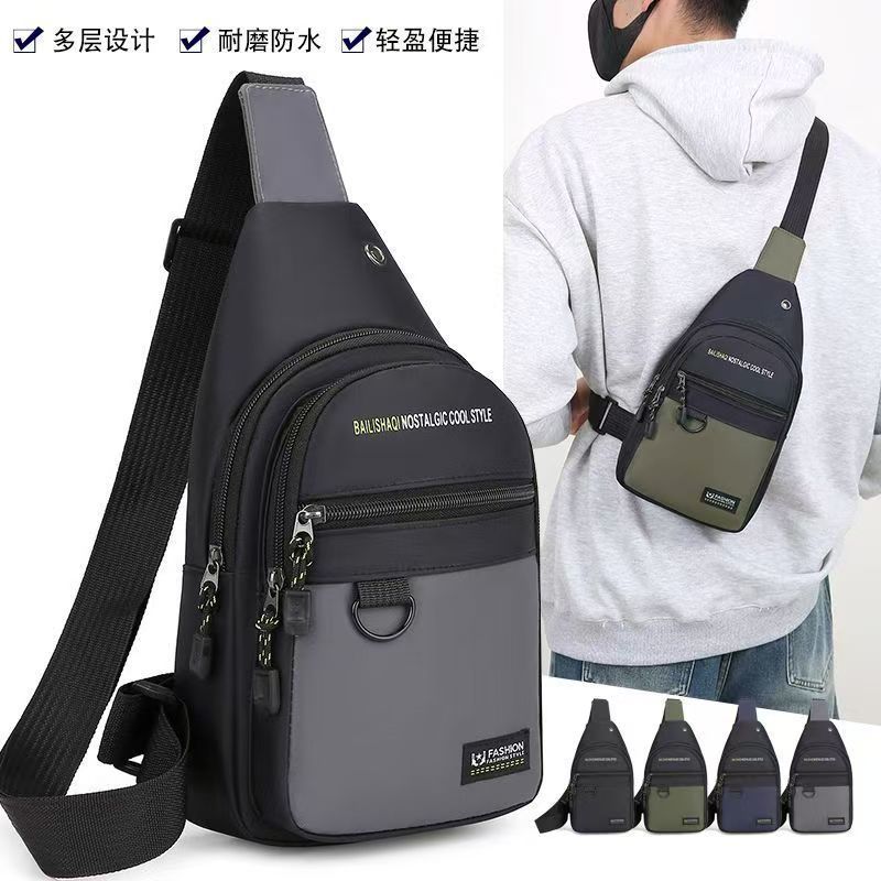 Men's Large Capacity Shoulder Bag Casual Messenger Bag Oxford Cloth Waterproof Business Handbag Fashionable Outdoor Sports Backpack