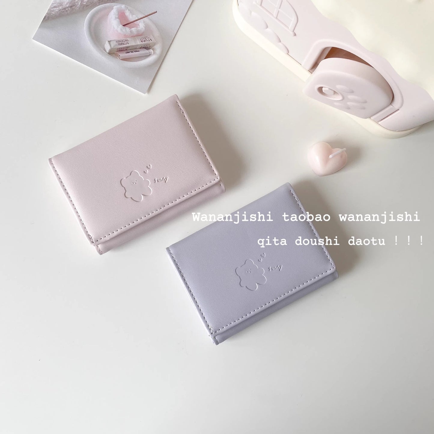 Women's Three-Fold Wallet Soft PU Leather Cute Bear Embossed Card Holder Everyday Joker Fresh Sweet Style
