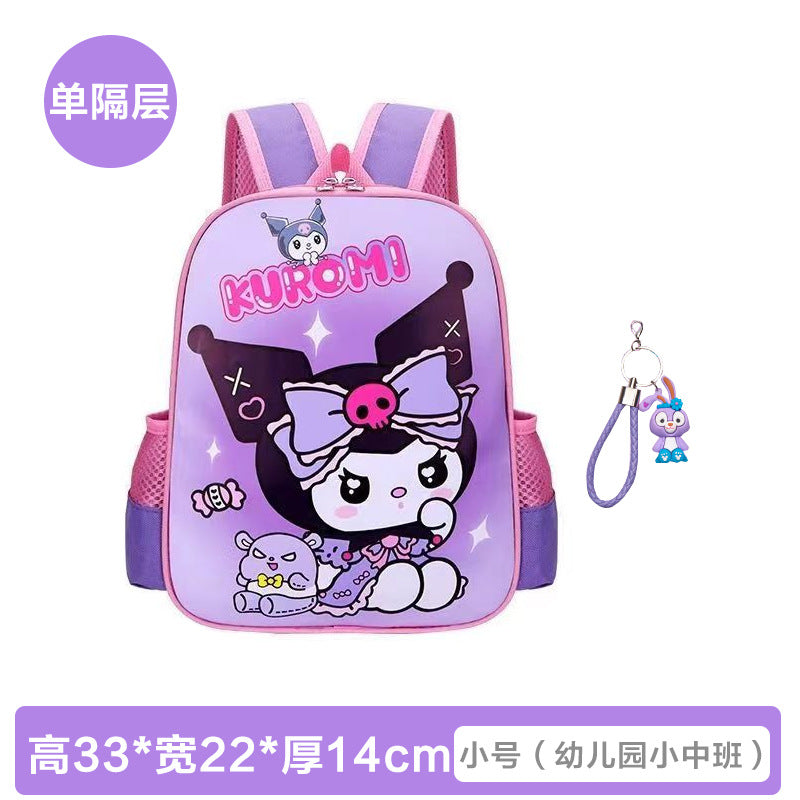 Cute Kuromi Backpack for Kids with Pencil Case - Lightweight, Breathable, and Waterproof School Bag for Preschool and Kindergarten