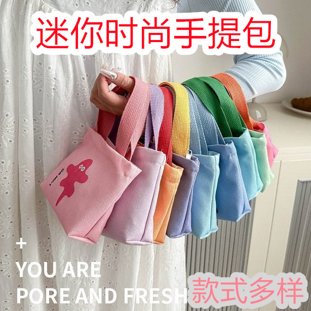 Portable Mini Fashion out Small Handbag Women's New Sundries Canvas Bag Office Worker New Storage Small Carrying Bag