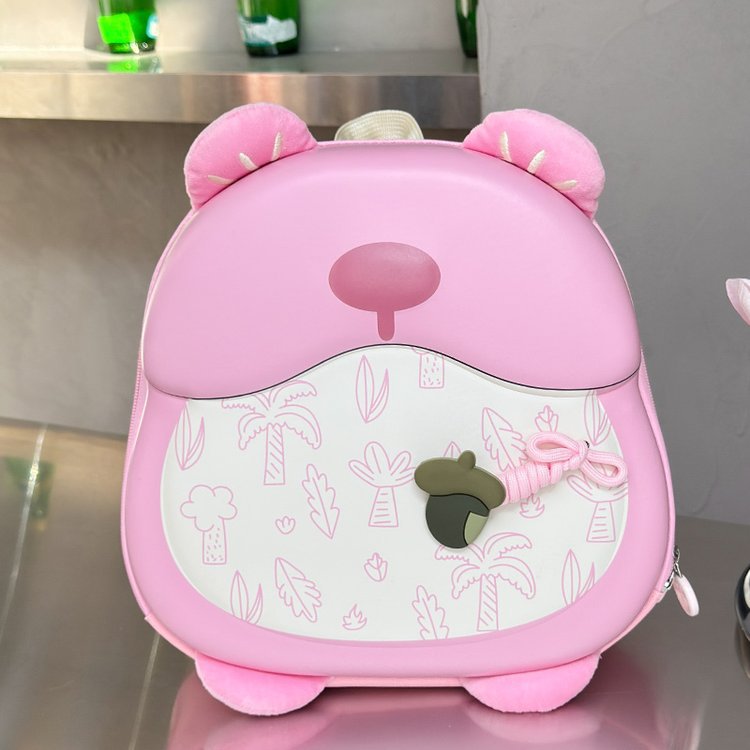 Cute Bear-Shaped Kids Backpack with Large Capacity and Lightweight Design for Preschool and Primary School