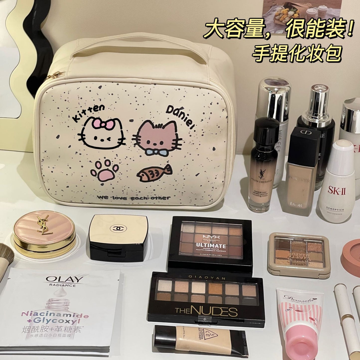 Cute Cat Design Cosmetic Bag for Women, Portable Large Capacity Waterproof Makeup Organizer with Handle, Perfect for Travel and Daily Use