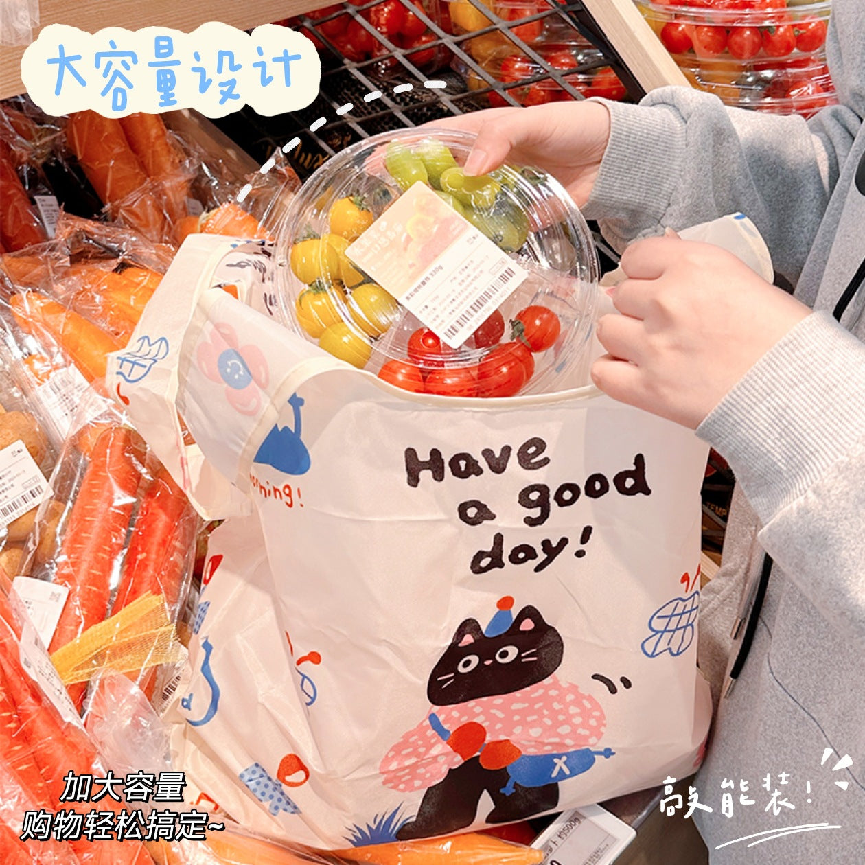 Foldable Large Capacity Shopping Bag Women's Portable Environmental Protection Supermarket One Shoulder Strong Durable Portable Cloth Bag