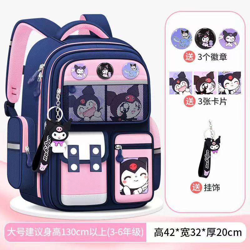 Cartoon Children's Schoolbag Burden-Reducing Spine Protection Large Capacity Breathable Waterproof