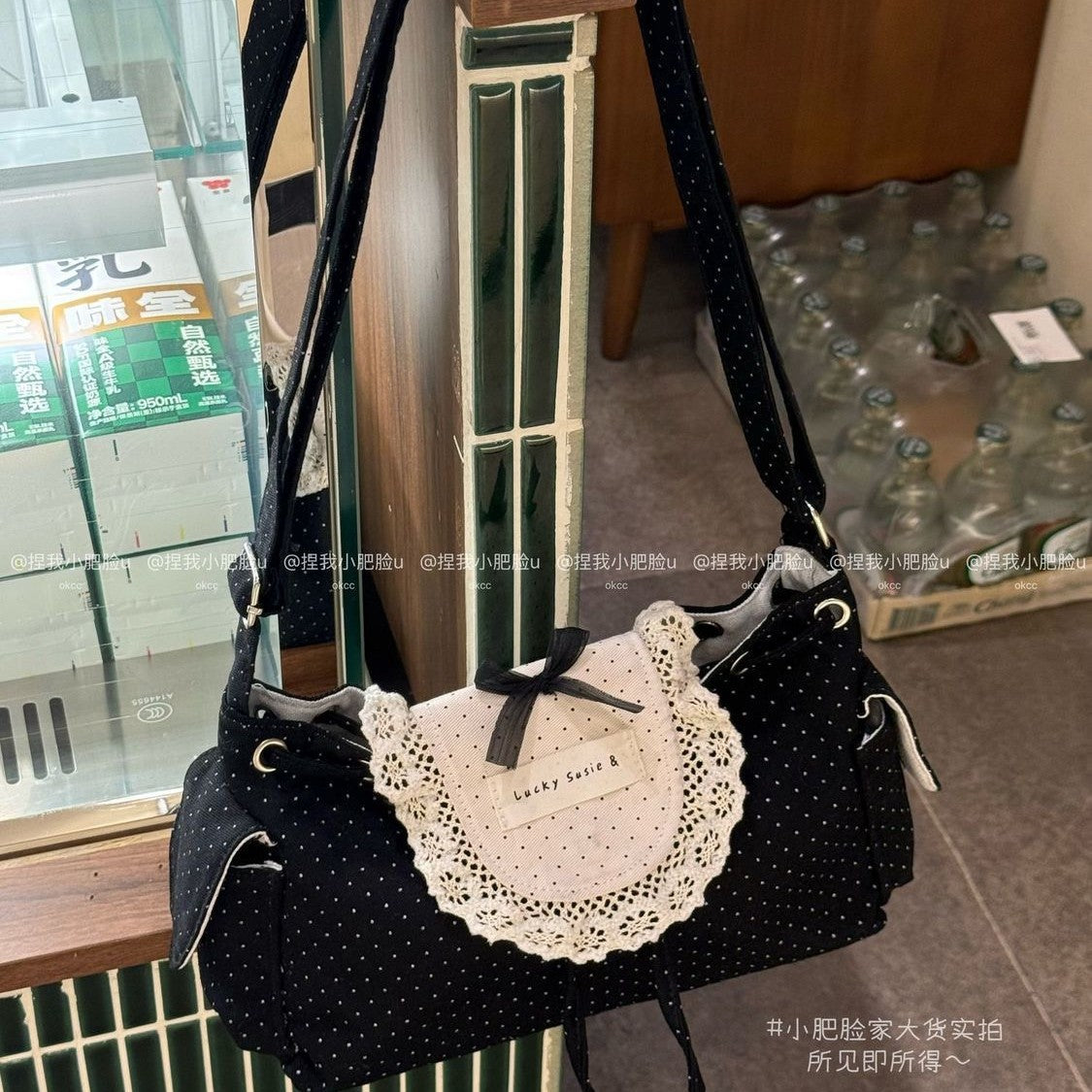 Korean Cute Polka Dot Shoulder Bag with Lace Trim and Bow Detail, Drawstring Flap Design for Daily Use