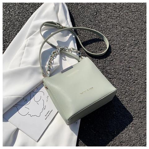 Chic Urban Mini Bucket Bag with Chain Strap and Zip Closure for Everyday Style