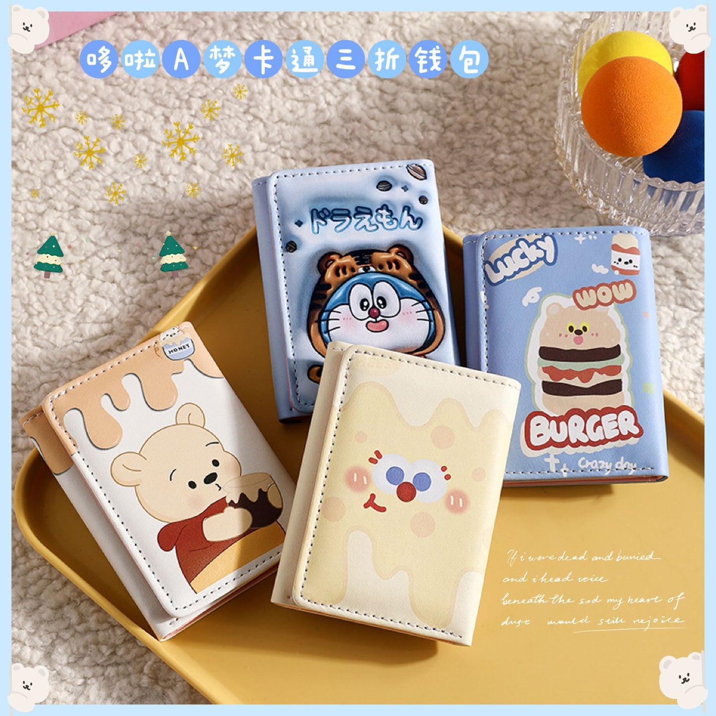 Cute Cartoon Burger Wallet for Women and Men, 3-Fold PU Coin Purse with Anti-Theft Features, Perfect for Daily Use and Students