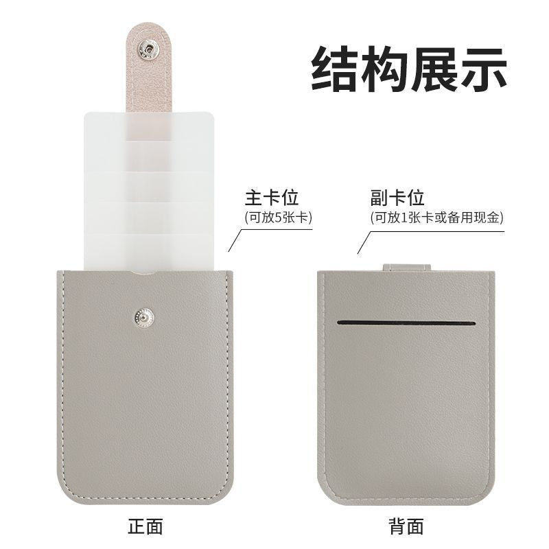 Multi-Color Hidden Pull-out Card Holder Storage Multiple Card Slots Pu Laminated Business Card Holder Leather Buckle Card Holder Name Card Holder