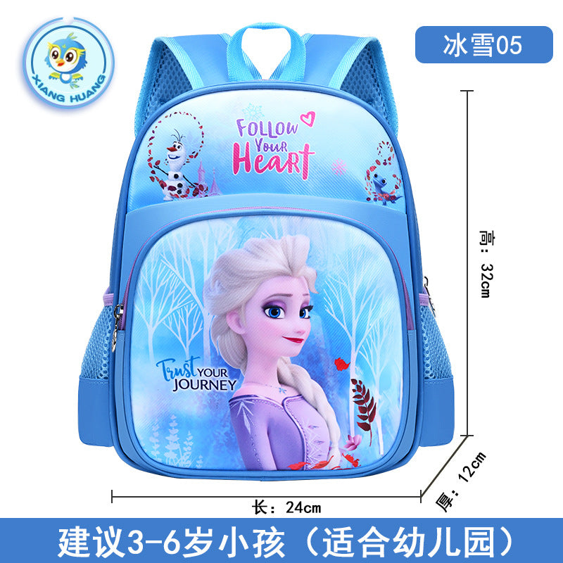 Cute Cartoon Stitch Kids Backpack for Kindergarten and School, Breathable and Waterproof Design with Thick Shoulder Straps