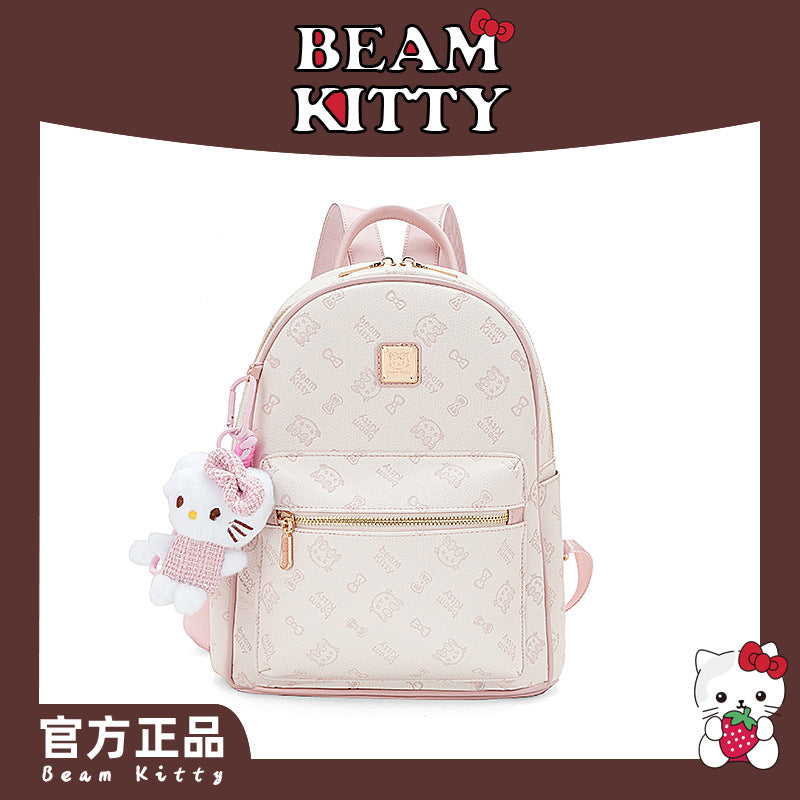 Cute Cartoon Print Backpack with Plush Keychain for Daily Commute and College Students