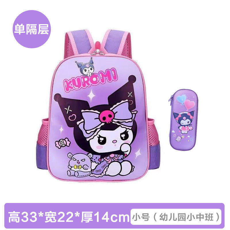 Cute Kuromi Backpack for Kids with Pencil Case - Lightweight, Breathable, and Waterproof School Bag for Preschool and Kindergarten