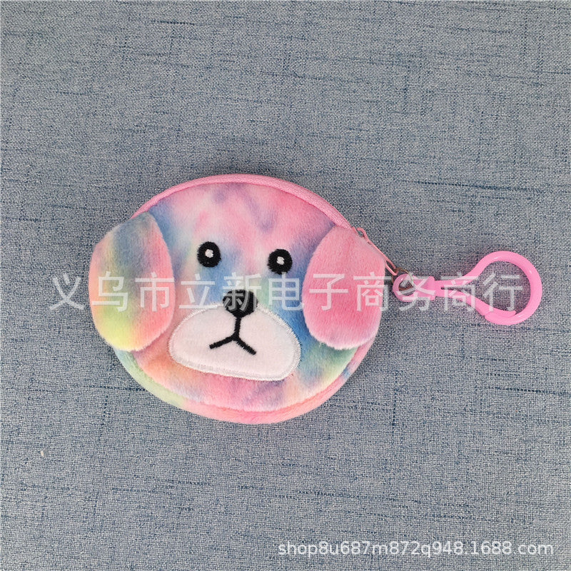 Cute Plush Animal Coin Purse with Zipper and Handle, Perfect for Kids and Teens
