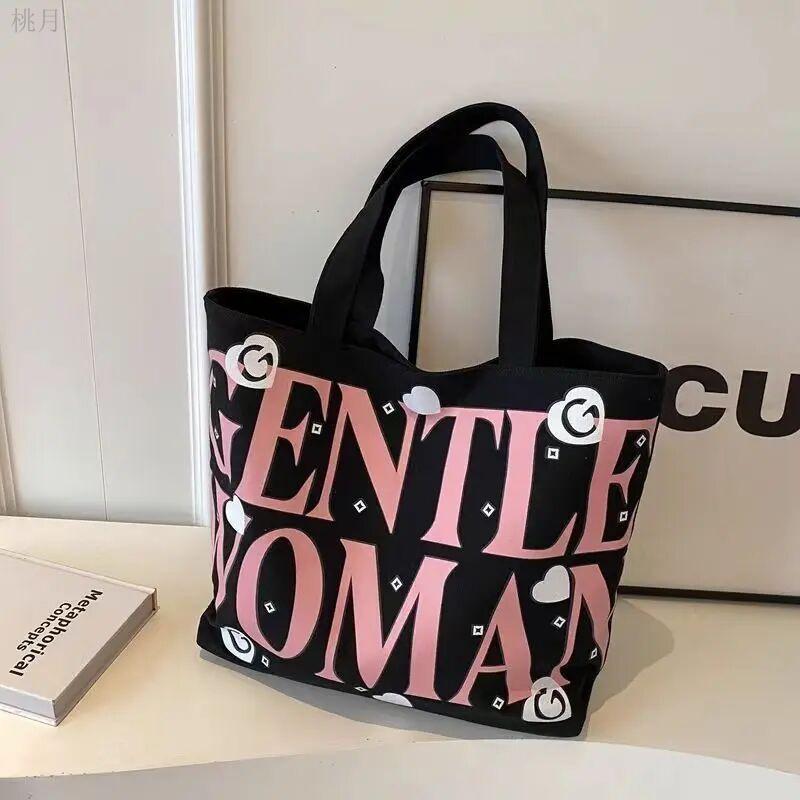 Gentle Woman Print Tote Bag for Women - Stylish Canvas Shoulder Bag with Large Capacity and Fashionable Design