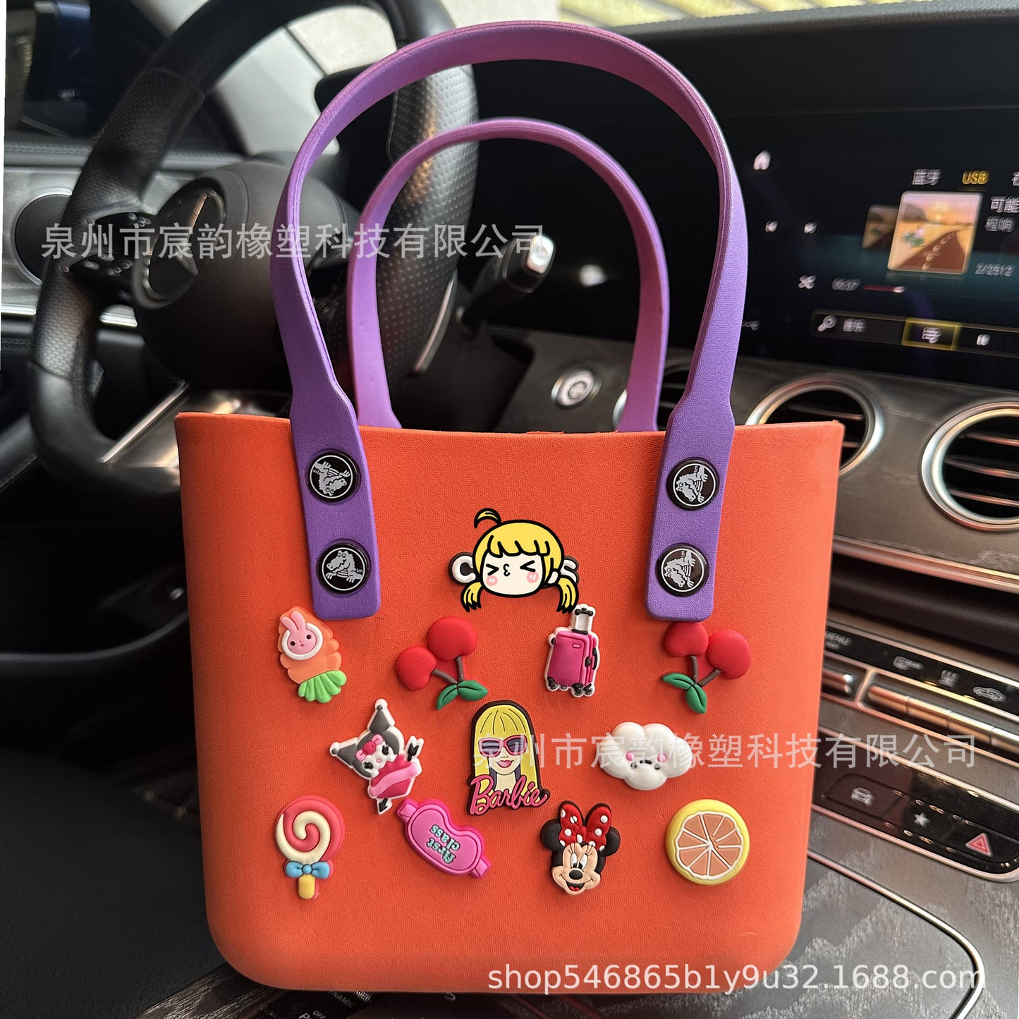 New Korean Style Eva Beach Bag Bento Portable Hole Bag Women's DIY Decorative Pouch