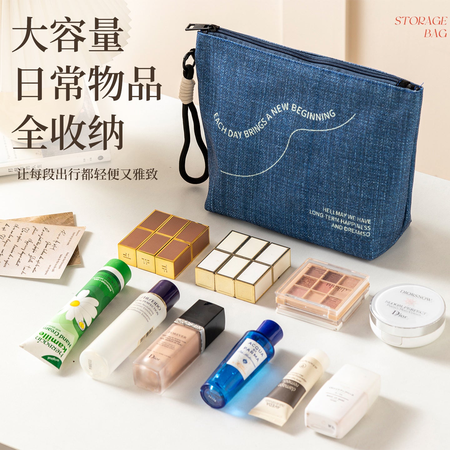 New Denim Coin Purse Multi-Functional Storage out Portable Cosmetics Storage Bag Mini Anytime Small Saddle Bag