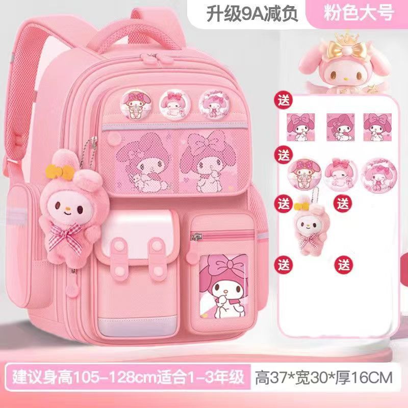 Cartoon Children's Schoolbag Burden-Reducing Spine Protection Large Capacity Breathable Waterproof