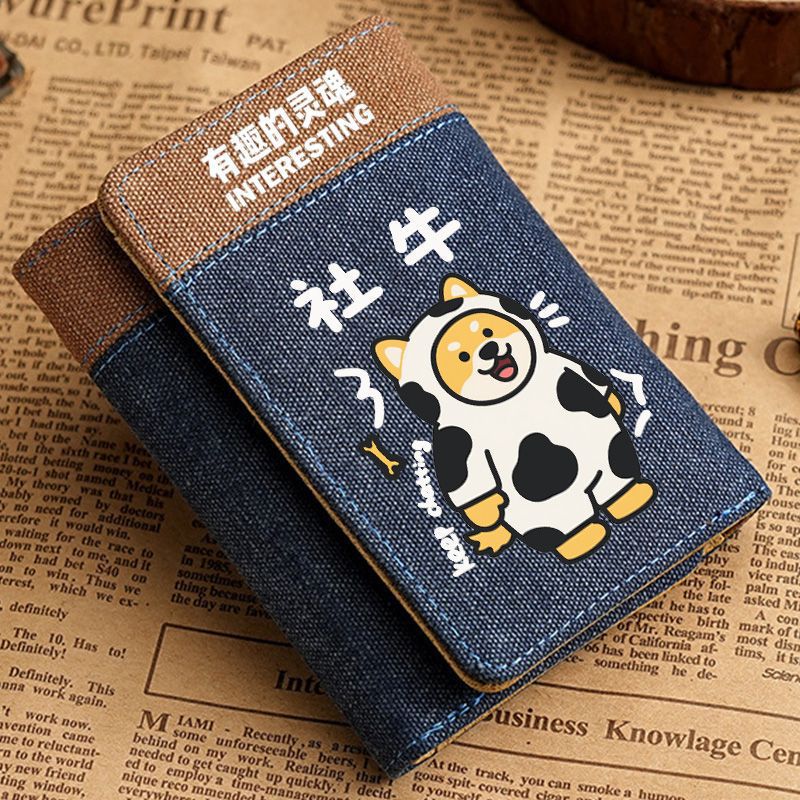 Cute Animal Print Women's Three-Fold Wallet Multiple Card Slots Lightweight Breathable Waterproof Design