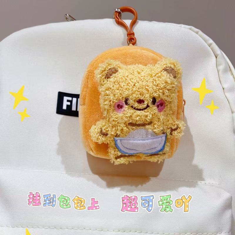 Cute Pacha Dog Mini Coin Purse Headset Storage Bag Couple Keychain Schoolbag Pendant Plush Doll Gift