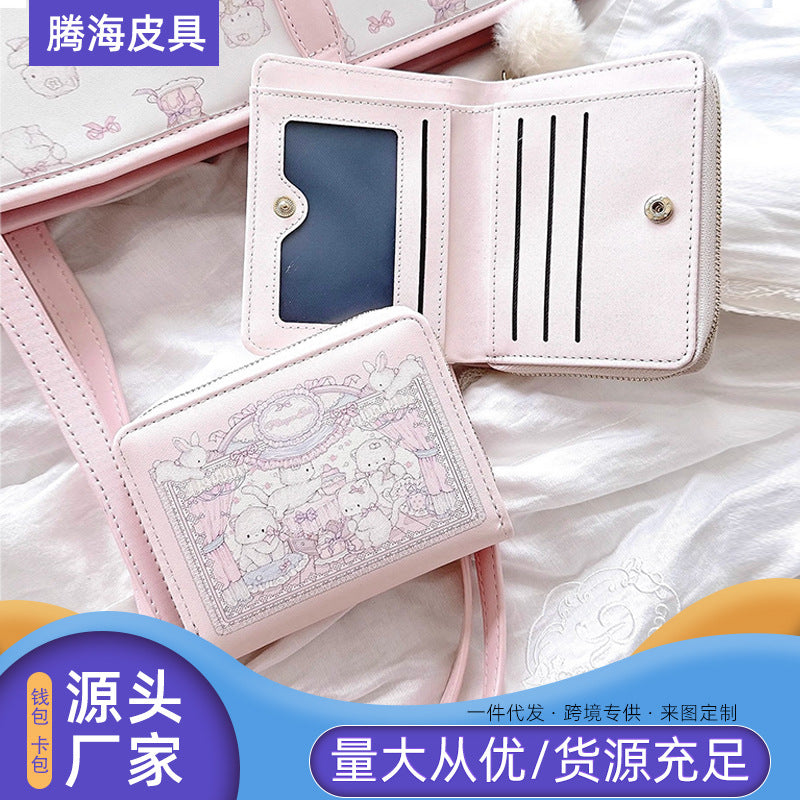 Cute Cartoon Bear Zipper Wallet for Women, Soft PU Leather Compact Card Holder with Adorable Print Design