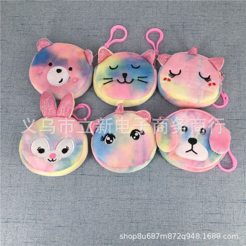 Cute Plush Animal Coin Purse with Zipper and Handle, Perfect for Kids and Teens