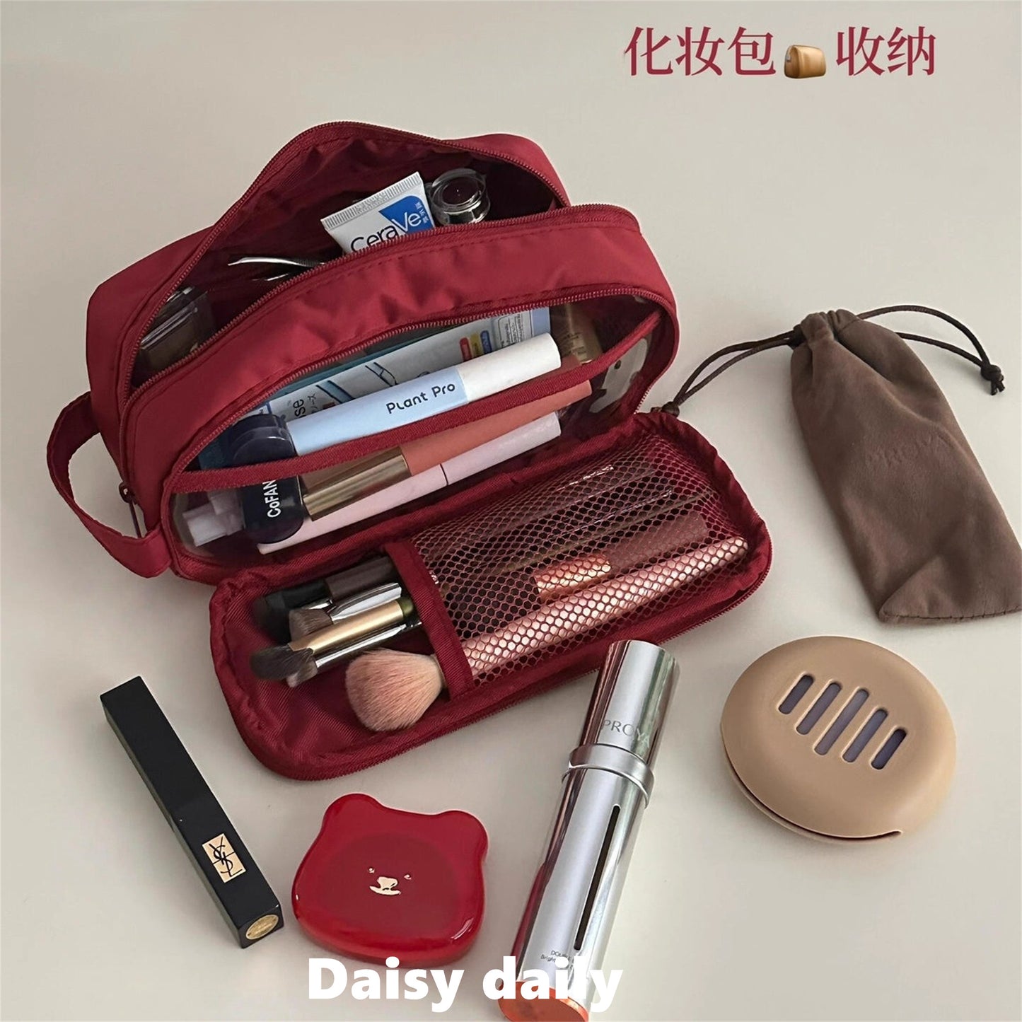 Large Capacity Cosmetic Bag with Multiple Compartments, Breathable and Waterproof, Perfect for Daily Makeup Storage