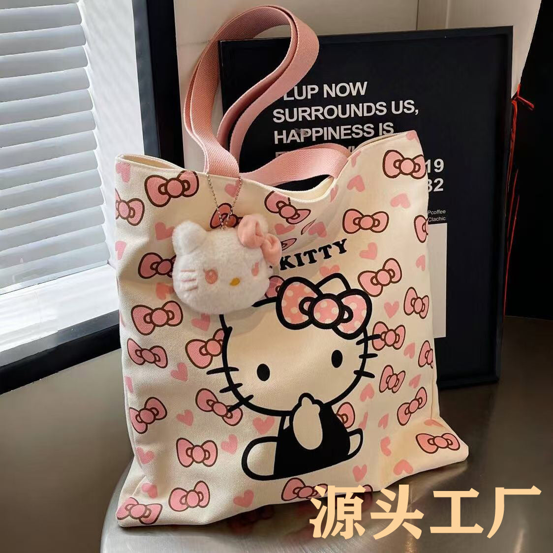 Hello Kitty Canvas Tote Bag with Cute Plush Charm, Large Capacity Shoulder Bag for Women, Perfect for Daily Use and Travel