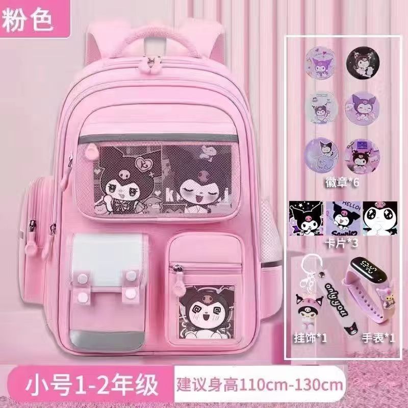 Cartoon Children's Schoolbag Burden-Reducing Spine Protection Large Capacity Breathable Waterproof