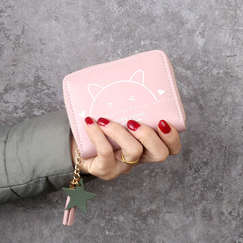 Cute Cat Zipper Wallet with Tassel Charm for Women, Stylish Card Holder and Coin Purse with Sweet Animal Design