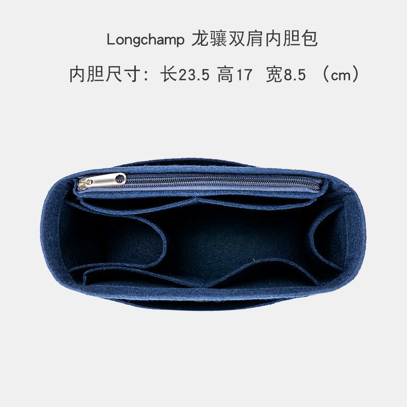 Portable Foldable Organizer Bag for Backpacks, Perfect for Daily Essentials and Travel Storage
