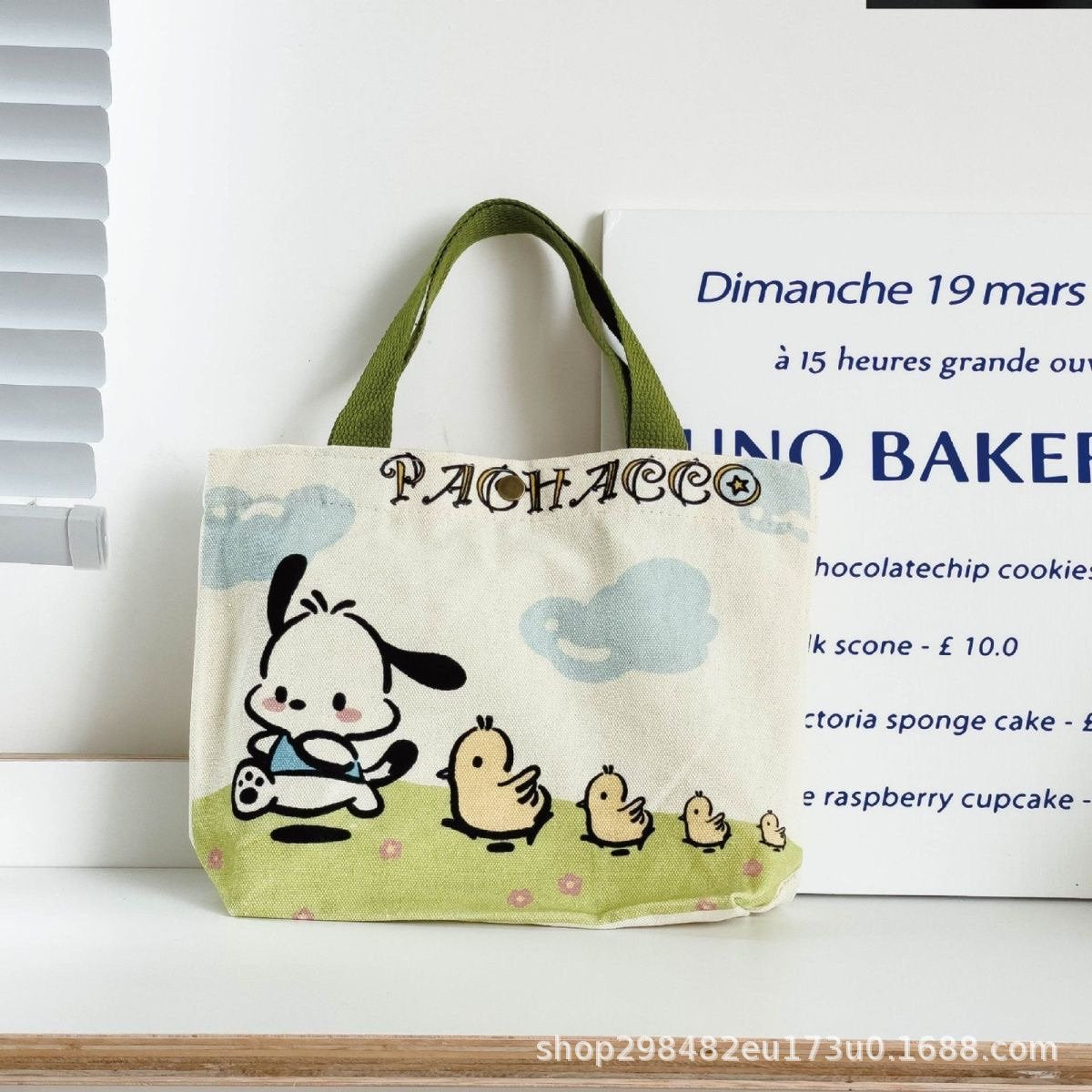 Cute Cartoon Canvas Tote Bag for Daily Use, Perfect for Students and Office Workers with Pochacco Design