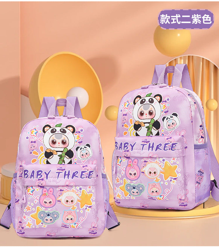 Children's Schoolbag Childlike Cute Large Capacity Kindergarten Primary School Student Backpack
