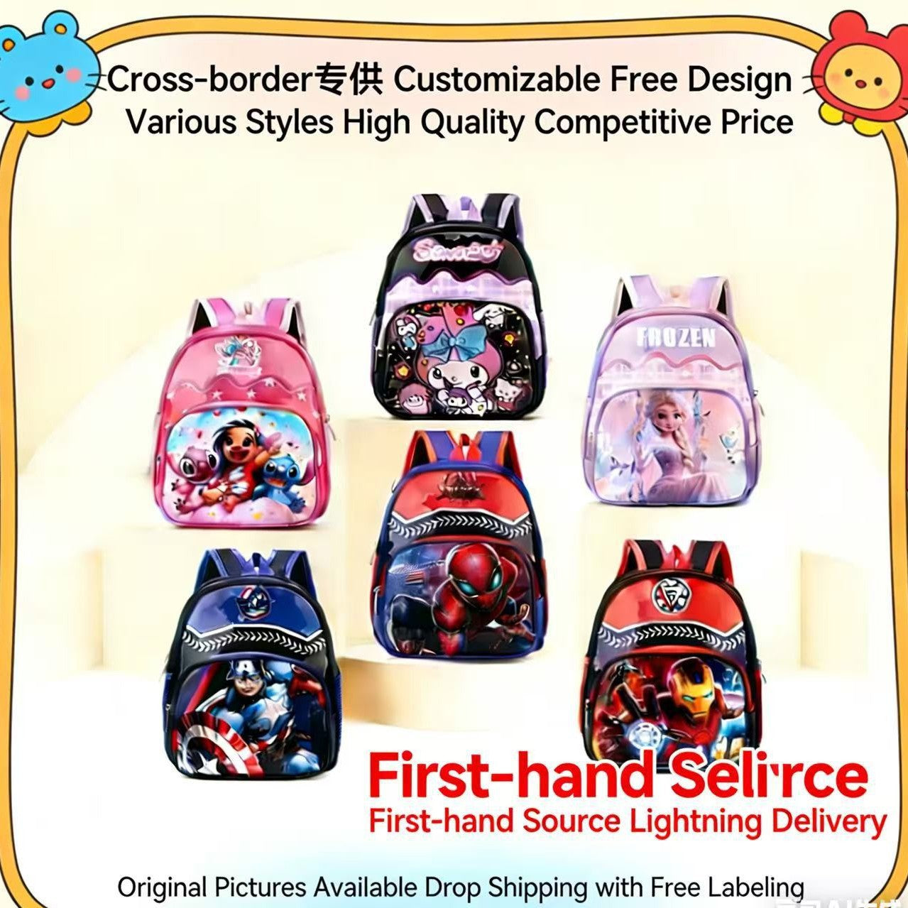 Cute Kids Backpack with Capybara Design Lightweight School Bag for Toddlers Age 3-5