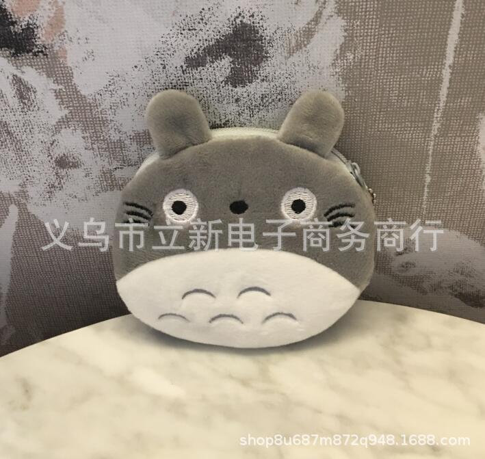 Cute Totoro Plush Coin Purse for Kids and Students - Adorable Animal Design with Soft PP Cotton Filling