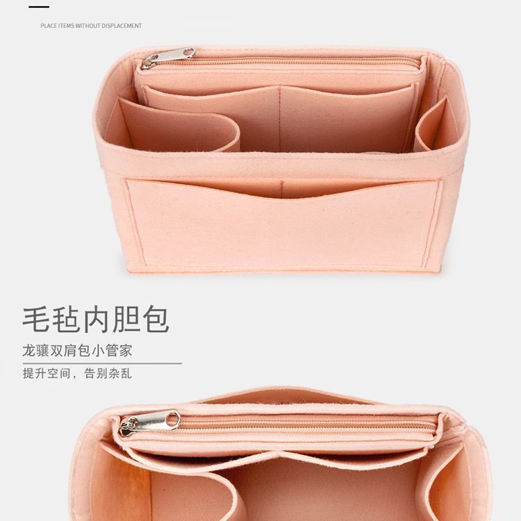 Portable Foldable Organizer Bag for Backpacks, Perfect for Daily Essentials and Travel Storage