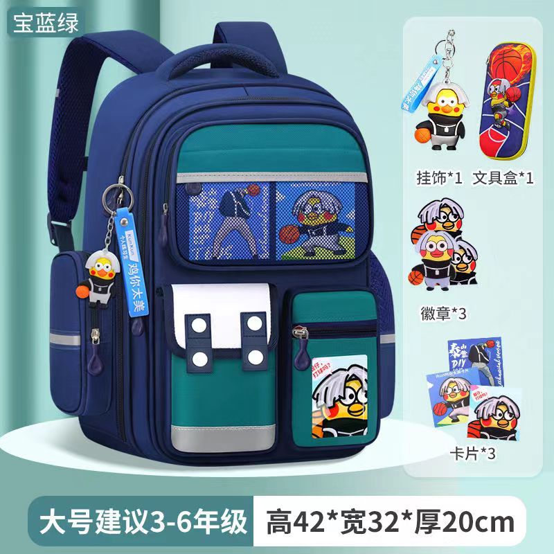 Cartoon Children's Schoolbag Burden-Reducing Spine Protection Large Capacity Breathable Waterproof
