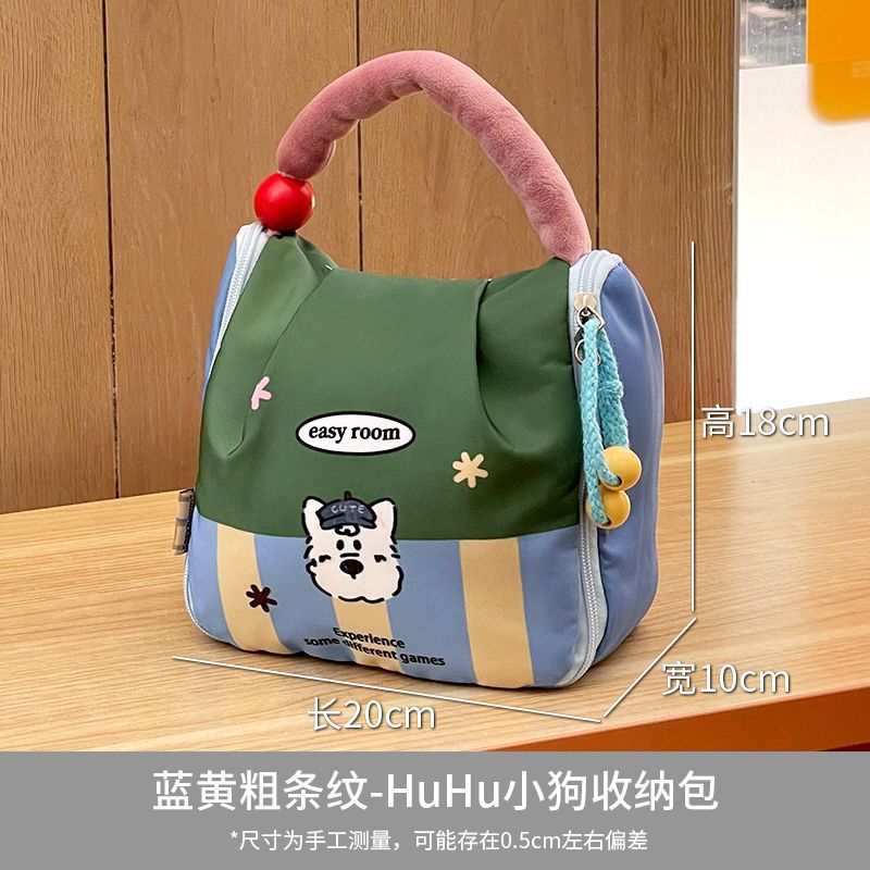 Stylish Mommy Bag with Fixed Compartments for Baby Bottles and Essentials - Lightweight, Breathable, and Anti-Bacterial Design