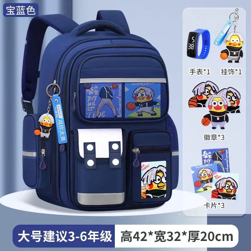 Cartoon Children's Schoolbag Burden-Reducing Spine Protection Large Capacity Breathable Waterproof