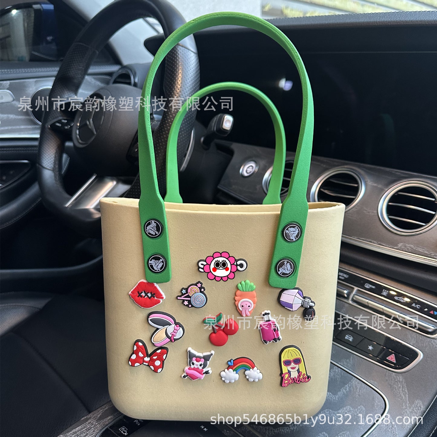 New Korean Style Eva Beach Bag Bento Portable Hole Bag Women's DIY Decorative Pouch