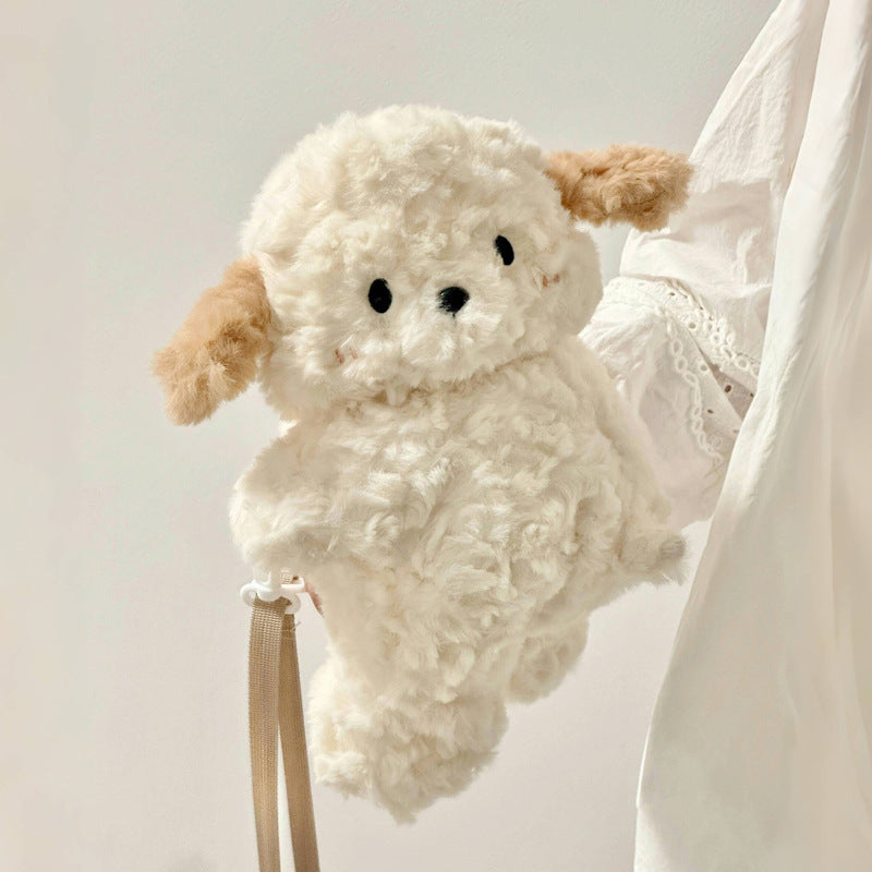 Cute Plush Dog Backpack for Women, Adorable Animal-Shaped Crossbody Bag with Soft Fuzzy Design and Phone Pocket