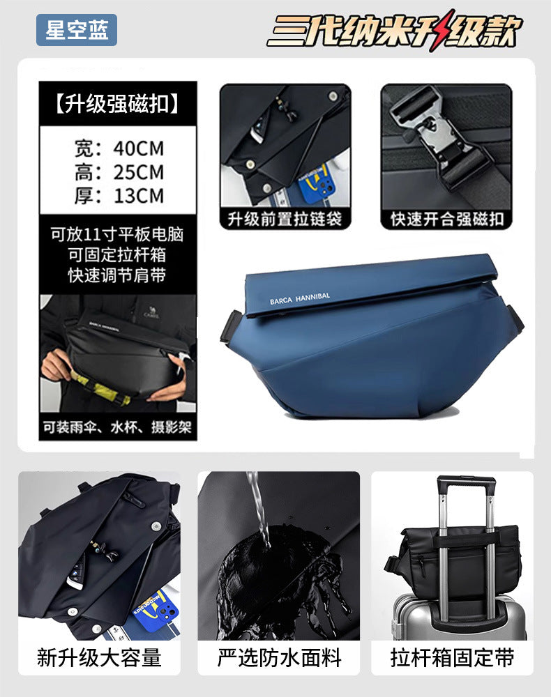 Men's Messenger Bag Commuter Bag Chest Bag Men's Messenger Bag Cycling Bag Motorcycle Backpack Sports Boys Shoulder Bag Fashion