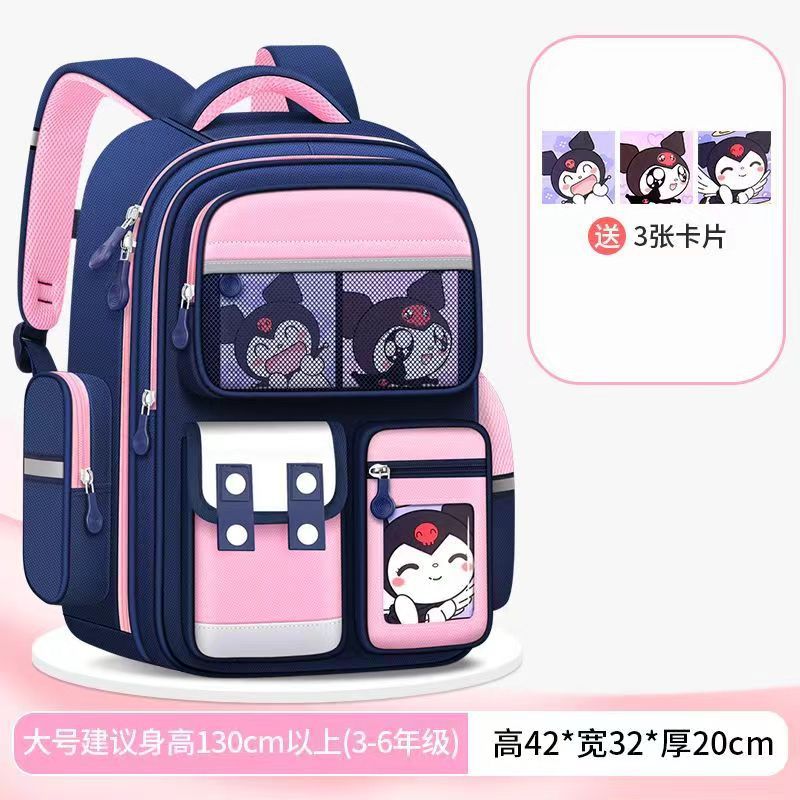 Cartoon Children's Schoolbag Burden-Reducing Spine Protection Large Capacity Breathable Waterproof