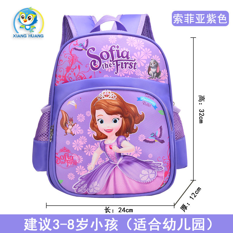 Cute Cartoon Stitch Kids Backpack for Kindergarten and School, Breathable and Waterproof Design with Thick Shoulder Straps