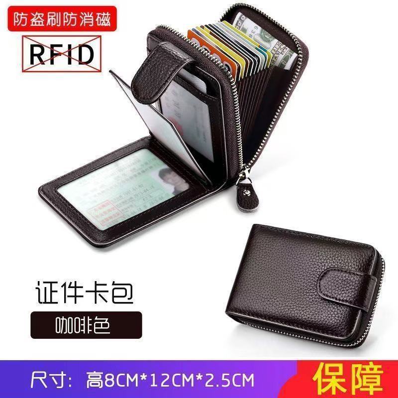 Wallet Driver's License Two-in-One Leather Case Multifunctional Card Holder Driving License Large Capacity Card Sleeve Document Package