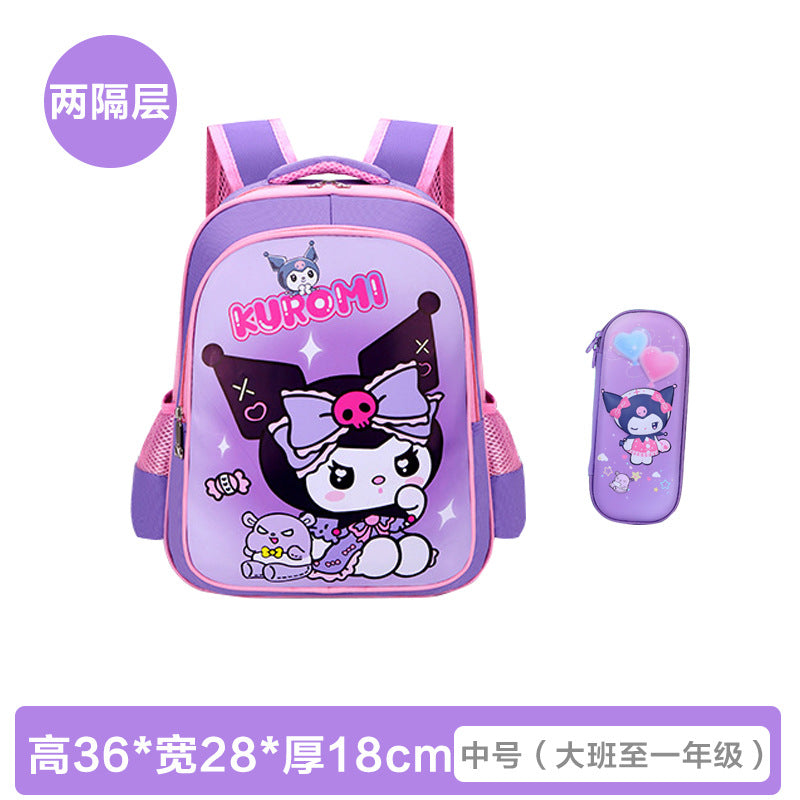 Cute Kuromi Backpack for Kids with Pencil Case - Lightweight, Breathable, and Waterproof School Bag for Preschool and Kindergarten