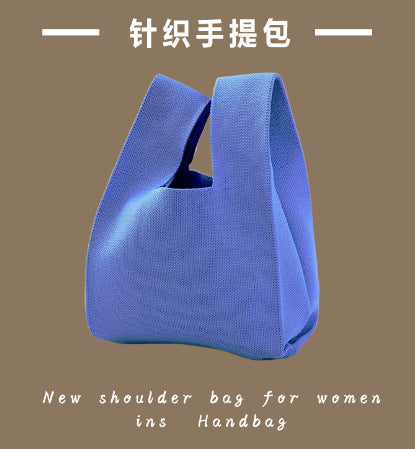 Vest Bag Women's Korean Knitted New Year Knitted Bag Hand Bag Knitted Oblique Bag